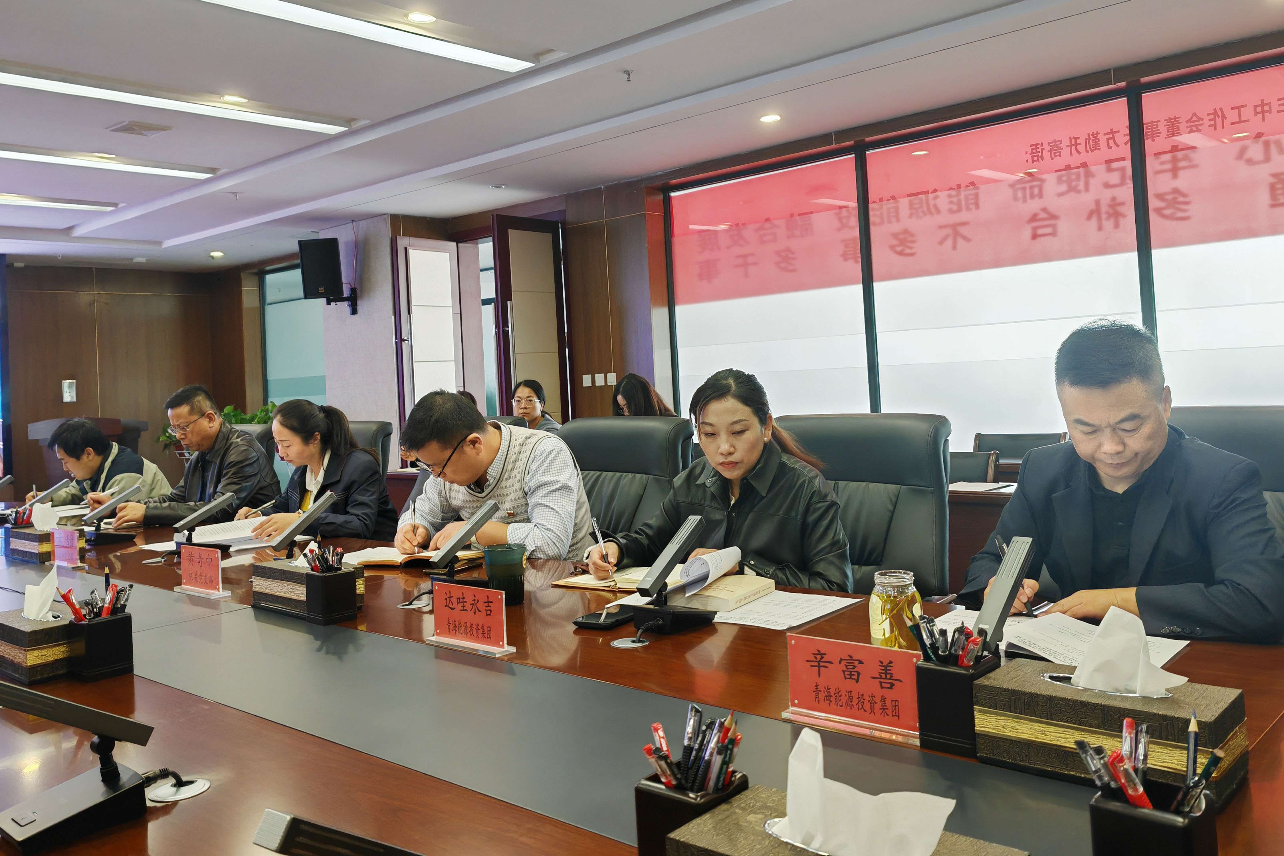 1704245400483287.jpg 研討1 (1).jpg