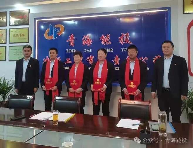 1708332631582504.jpg 微信圖片_20240219154657.jpg