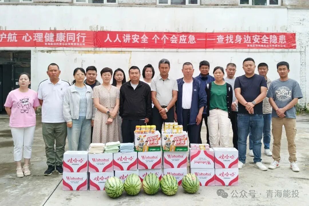 1764570485547567.jpg 3.jpg